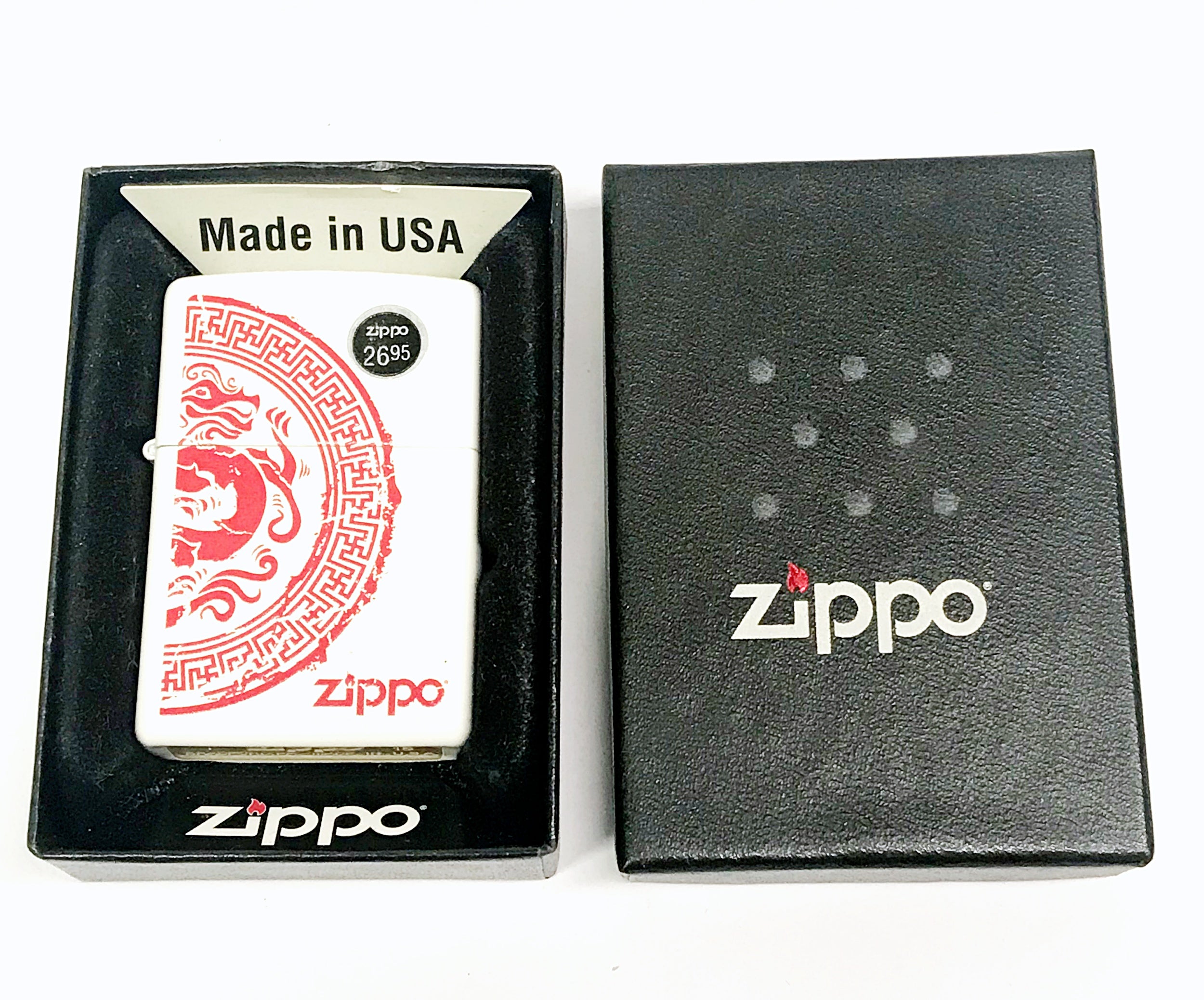 2015 Chinese Dragon Stamp Zippo Lighter – Hers and His Treasures