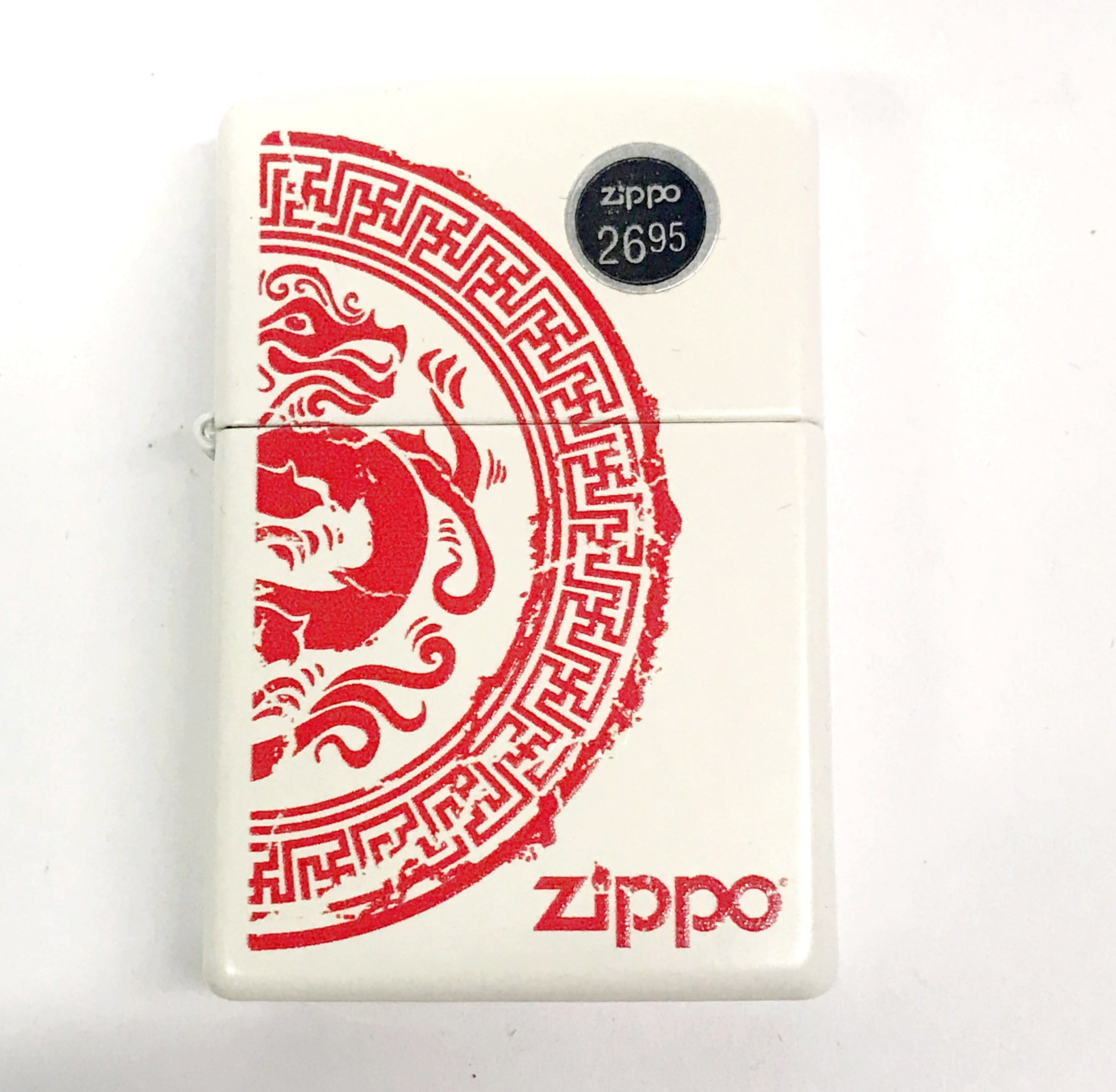 2015 Chinese Dragon Stamp Zippo Lighter