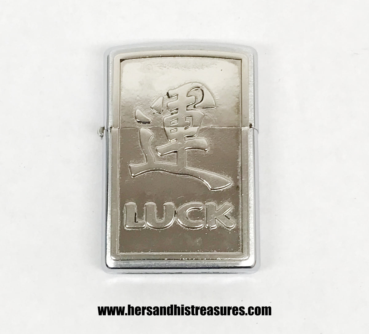 www.hersandhistreasures.com/products/2007-chinese-symbol-for-luck-brushed-chrome-zippo-lighter-usa