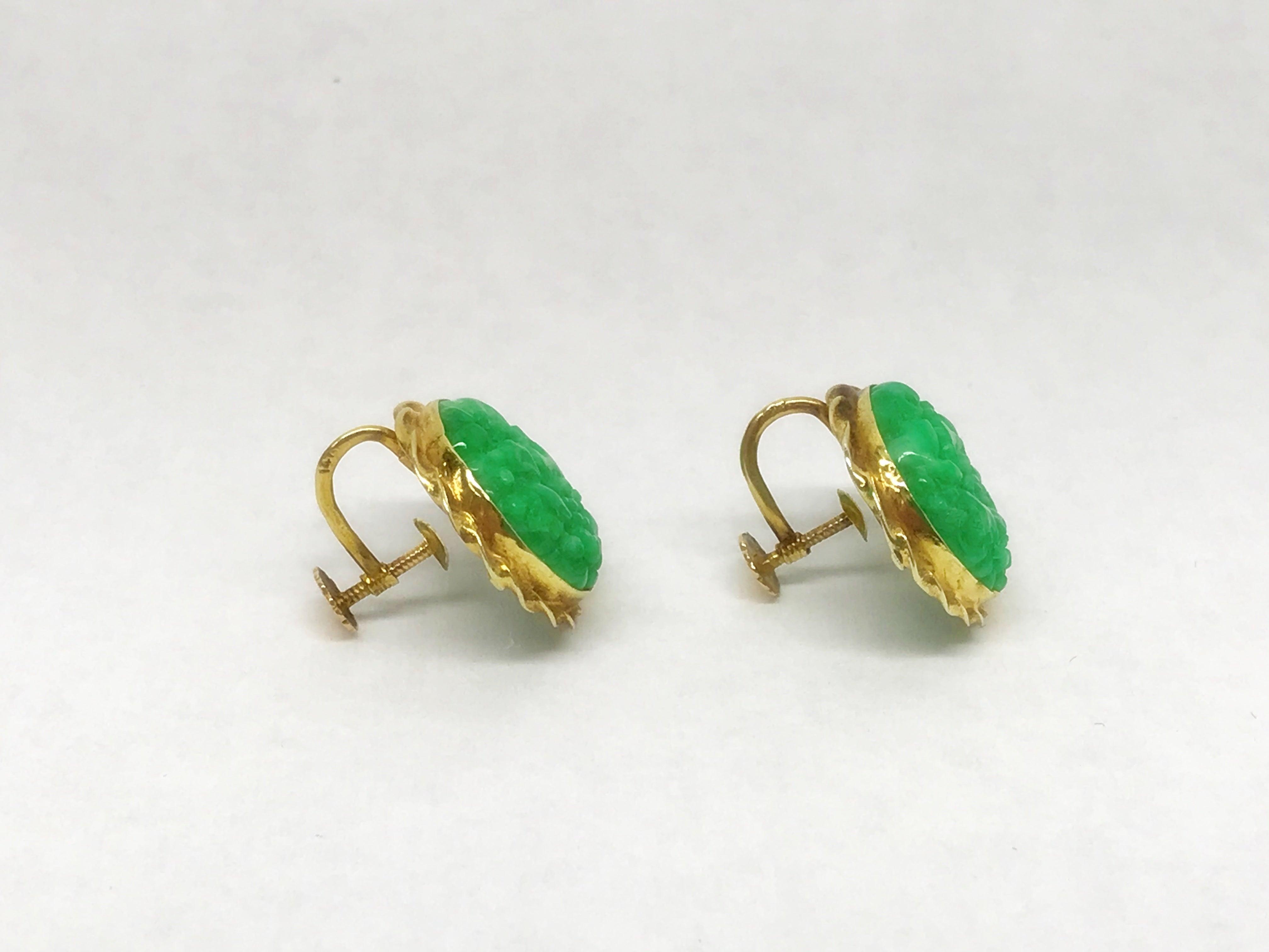 Vintage 14k Yellow Gold orders Spinach Moss Green Jade Screw Back Earrings & Pendant